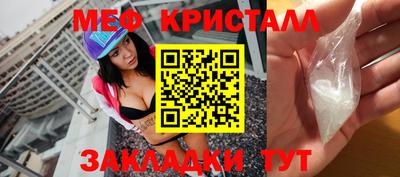 гидропоника Гусев