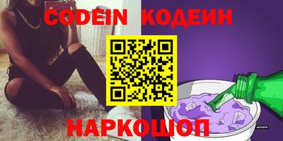 гидропоника Гусь-Хрустальный