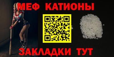 гидропоника Гусь-Хрустальный