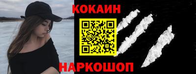 гидропоника Гусев