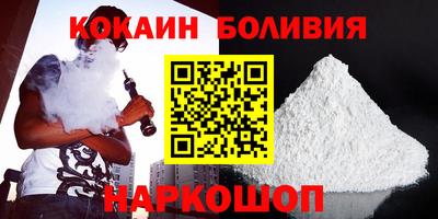 гидропоника Гусь-Хрустальный