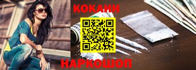 гидропоника Гусь-Хрустальный