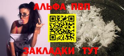 гидропоника Гусев