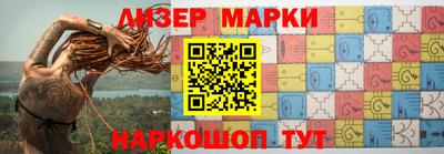 гидропоника Гусев