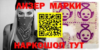 гидропоника Гусев