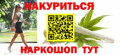 гидропоника Гусев