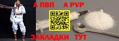 кристаллы Гусиноозёрск