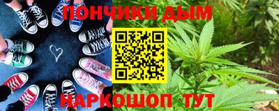 гидропоника Гусь-Хрустальный