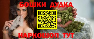 гидропоника Гусев