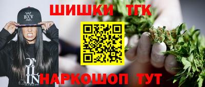 кристаллы Гусиноозёрск