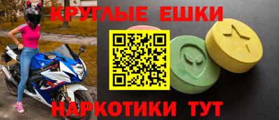 гидропоника Гусь-Хрустальный