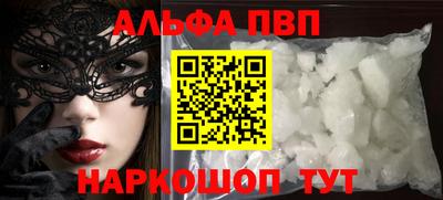 гидропоника Гусь-Хрустальный