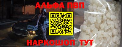 гидропоника Гусь-Хрустальный