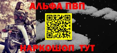гидропоника Гусев