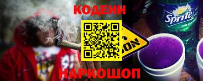 гидропоника Гусь-Хрустальный