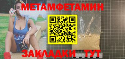 гидропоника Гусь-Хрустальный