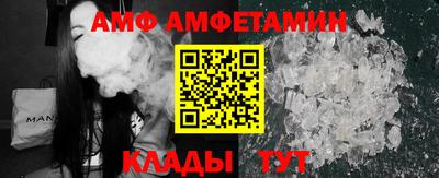 кристаллы Гусиноозёрск