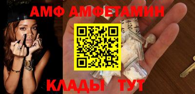 гидропоника Гусев