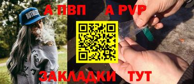 кристаллы Гусиноозёрск