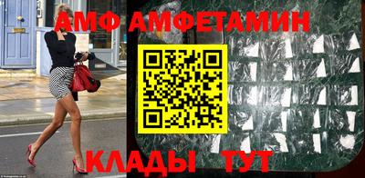 кристаллы Гусиноозёрск