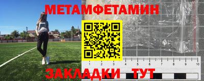 гидропоника Гусев