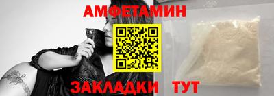 гидропоника Гусев