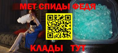 гидропоника Гусев