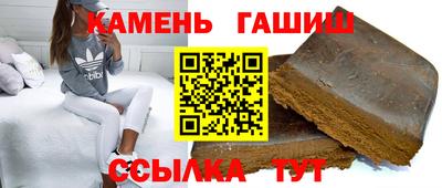 гидропоника Гусь-Хрустальный