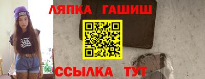 гидропоника Гусь-Хрустальный