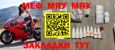 гидропоника Гусь-Хрустальный