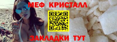 гидропоника Гусев