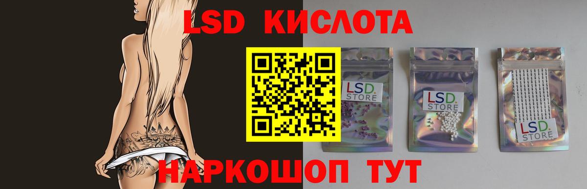 Изобильный  Бошки Шишки  ГАШИШ  Меф МЯУ МЯУ кристаллы  ЭКСТАЗИ  Вход с VPN  Меф МЯУ МЯУ 