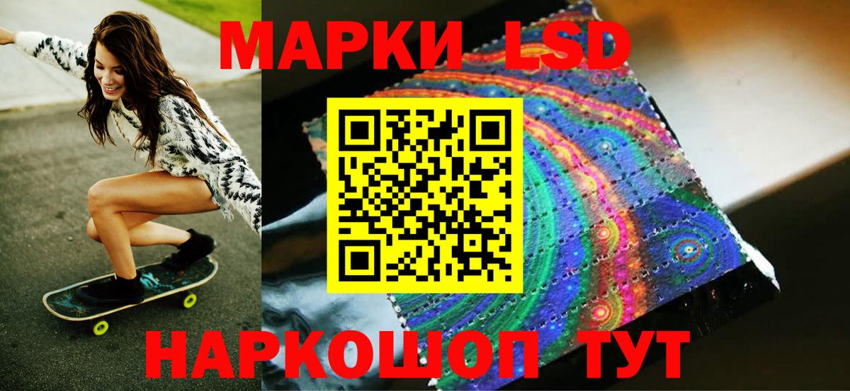 Гашиш Изобильный